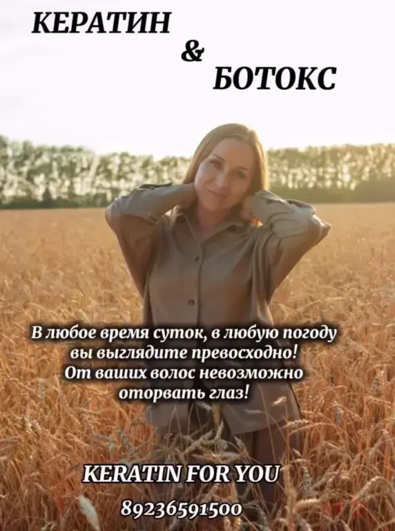 КРАСИВЫЕ ВОЛОСЫ ЛЕГКО И БЫСТРО БЕЗ ОСОБЫХ УСИЛИЙ