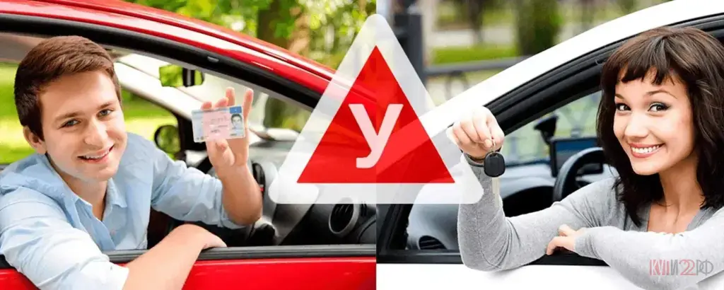 Автошкола "Автодром Барнаул" ведёт набор осенней группы в с. Шипуново