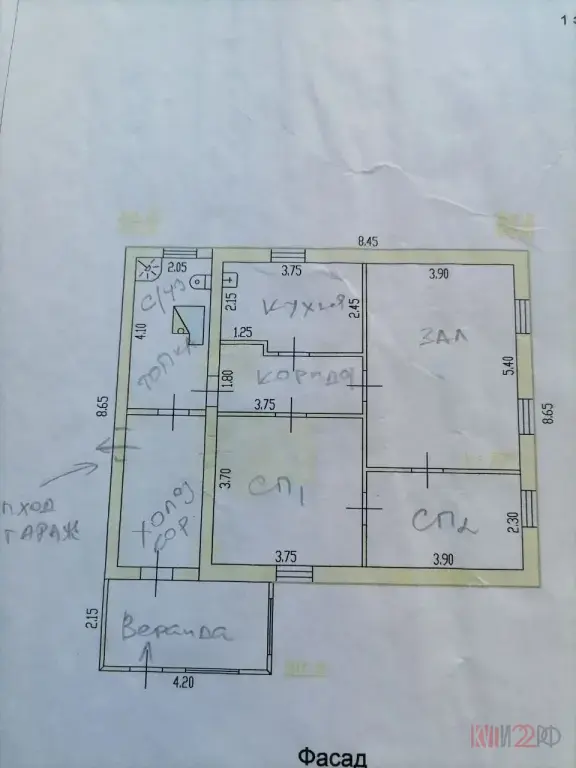 Продам дом или обменяю на благоустроенную квартиру, 75 м², Поселения (ИЖС), 12 сот в Шипуново