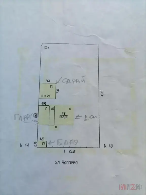 Продам дом или обменяю на благоустроенную квартиру, 75 м², Поселения (ИЖС), 12 сот в Шипуново