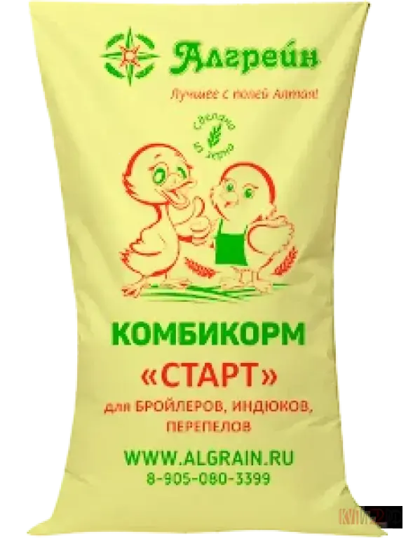 В продаже имеется комбикорм фирмы Алгрейн