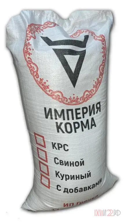 В продаже имеется комбикорм фирмы Алгрейн