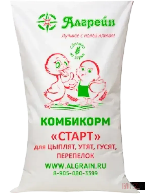 В продаже имеется комбикорм фирмы Алгрейн