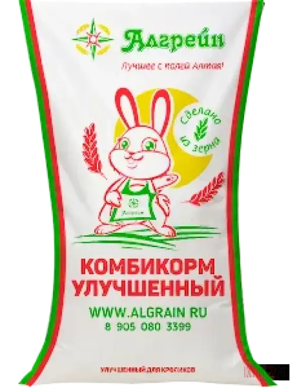 В продаже имеется комбикорм фирмы Алгрейн