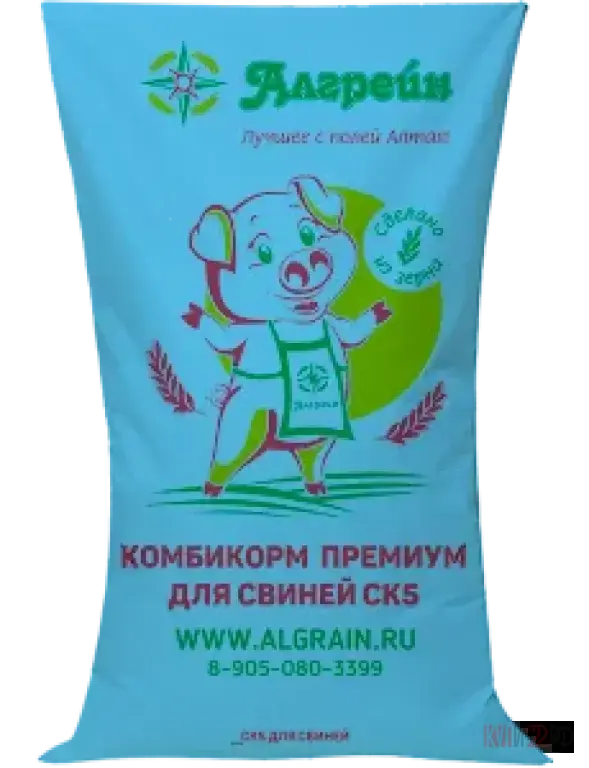 В продаже имеется комбикорм фирмы Алгрейн