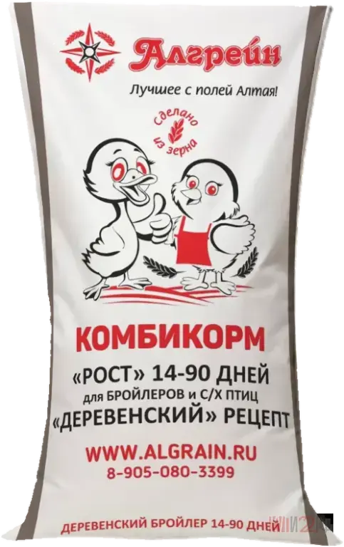 В продаже имеется комбикорм фирмы Алгрейн