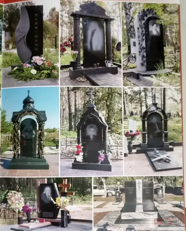 Ритуальный магазин Вечная память в Шипуново предлагает: