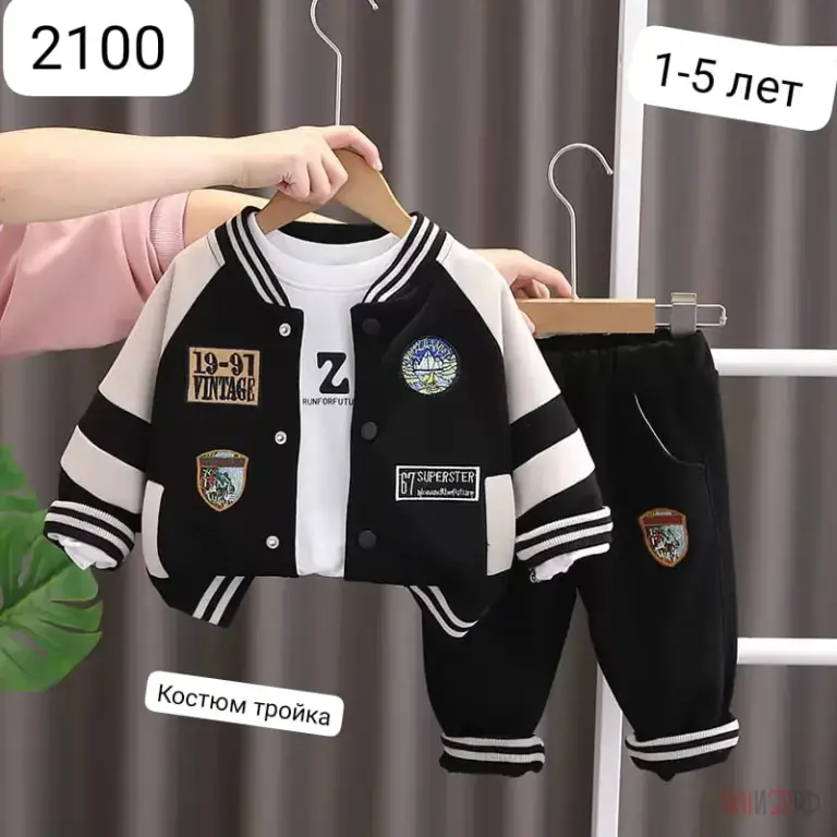 Поступление Зимней одежды и обуви в магазинах Модные Мальчишки и Модница в Шипуново