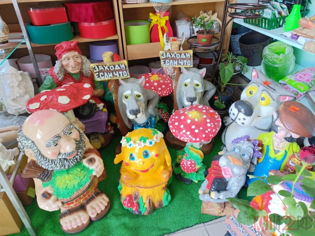 Садовые фигуры и скульптуры