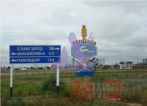 Участок, 1400 сот, Инвестпроект