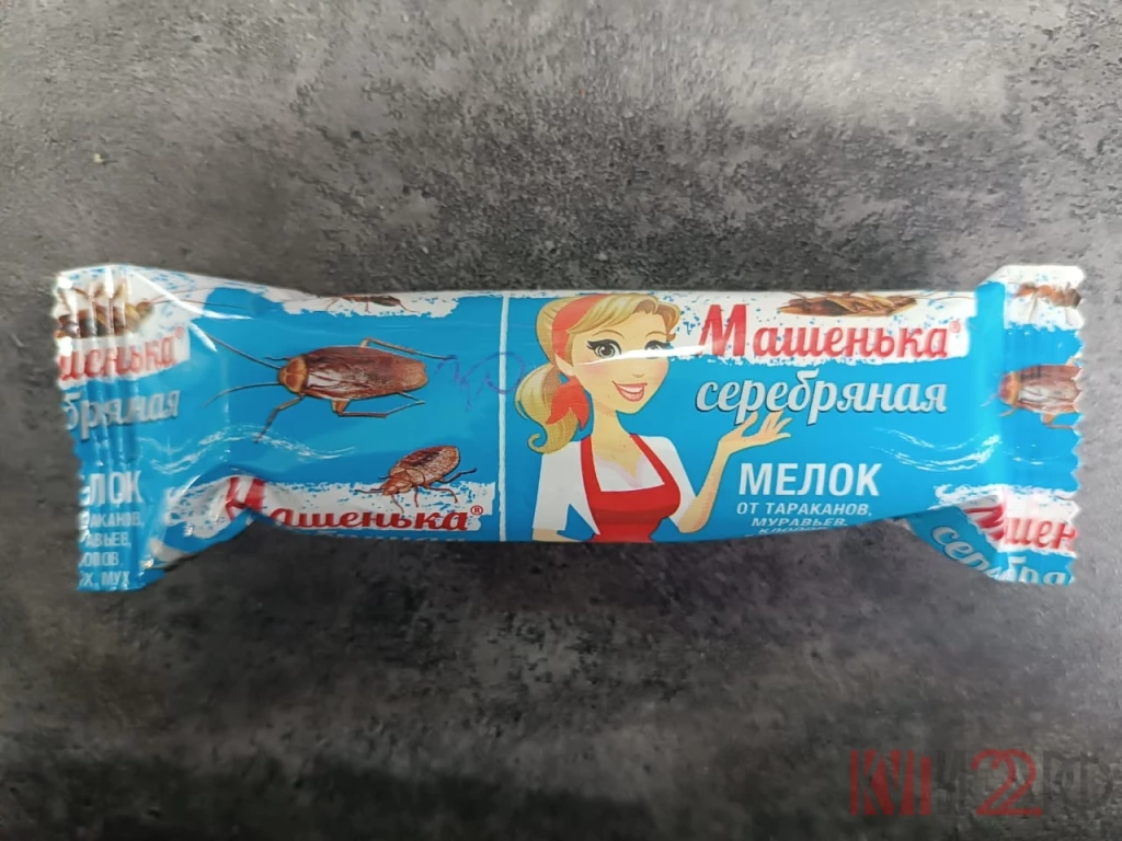 Товары  для борьбы с вредителями в Шипуново