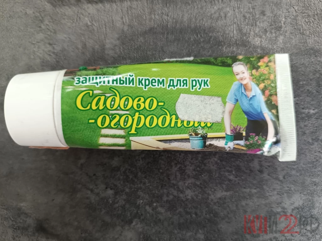 Товары  для борьбы с вредителями в Шипуново