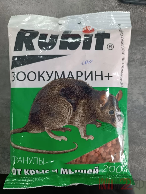 Товары  для борьбы с вредителями в Шипуново