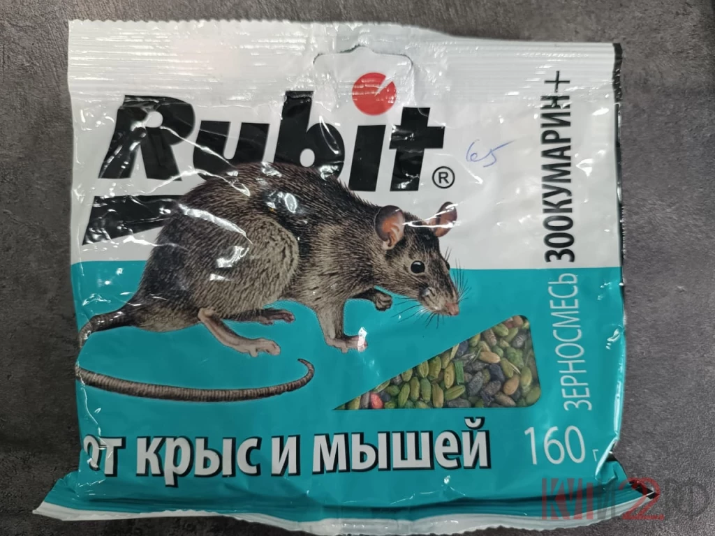 Товары  для борьбы с вредителями в Шипуново