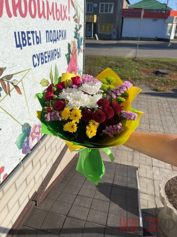 Когда нет подходящих слов, на помощь приходят цветы