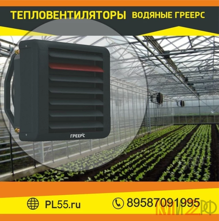 Котлы длительного горения УЮТ