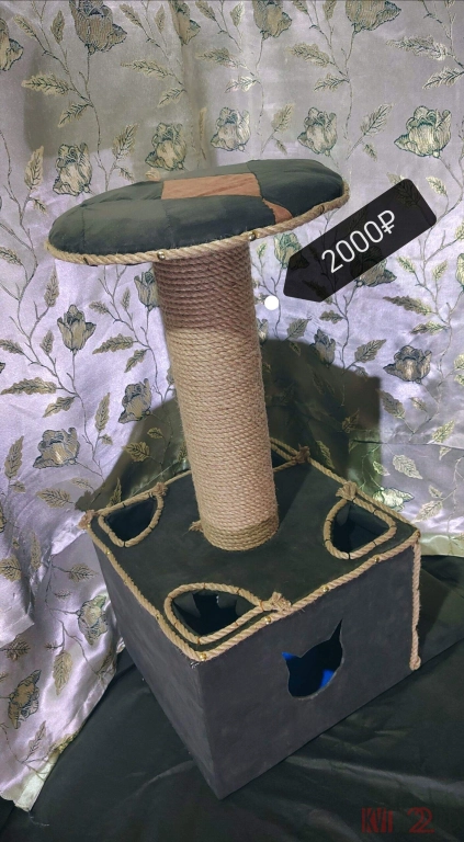 Уютный дом для ваших питомцев