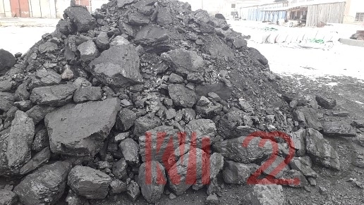 РЕАЛИЗУЕМ УГОЛЬ, ДРОВА, ПИЛОМАТЕРИАЛ