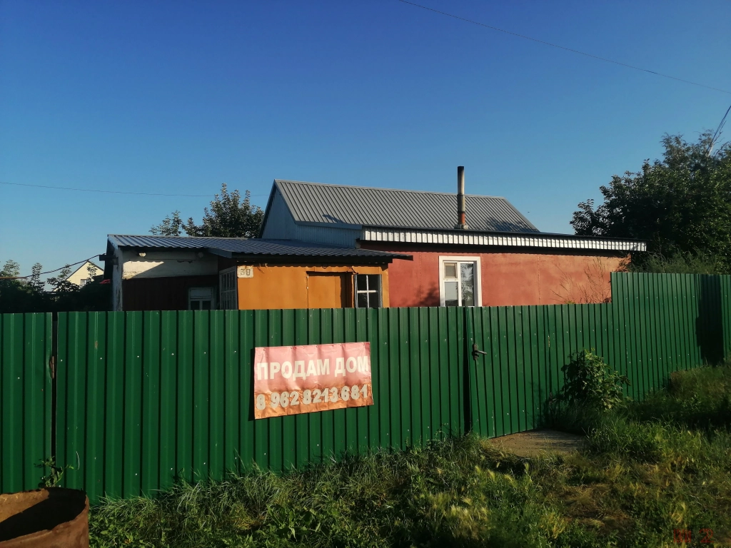 Дом, 60 м², Поселения (ИЖС), 17 сот