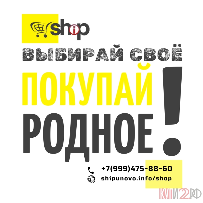 Нежный букетик мини роз с надписью (надпись можно изменить)