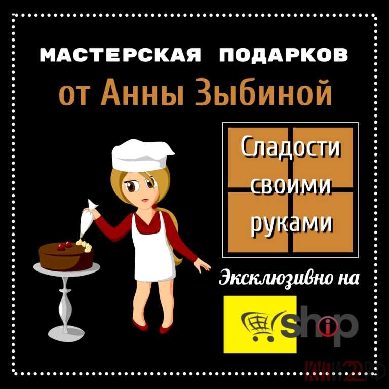 Нежный букетик мини роз с надписью (надпись можно изменить)