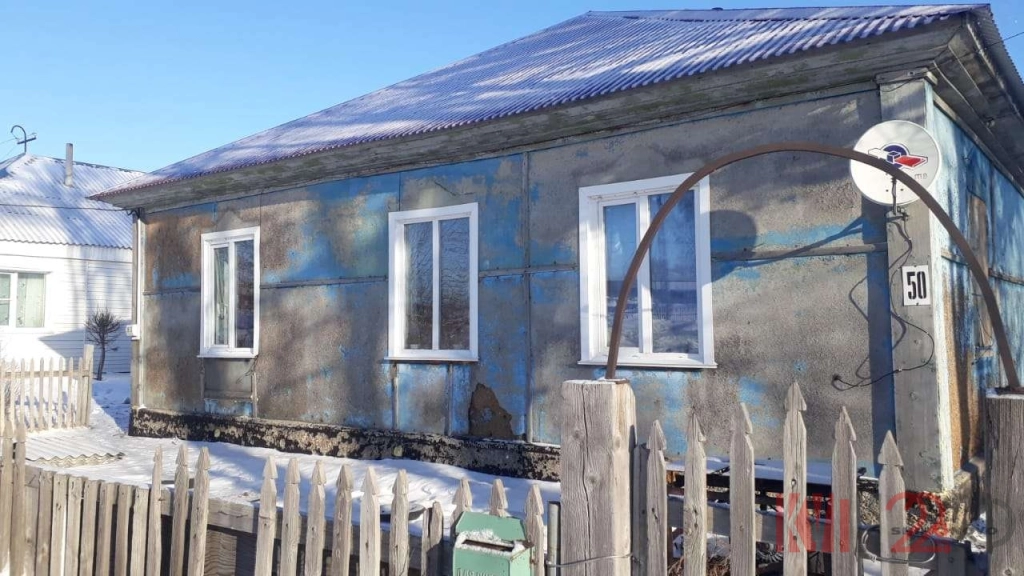Дом, 70 м², Поселения (ИЖС), 6 сот