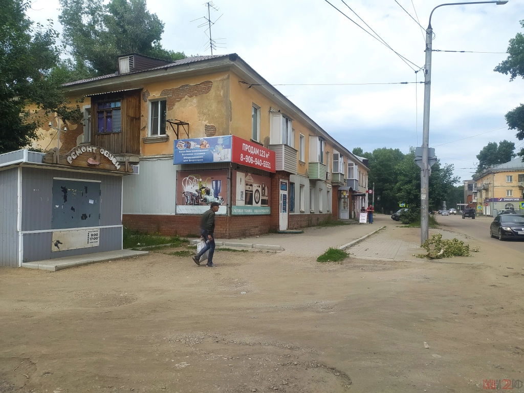 Квартира, 1 комната, 37 м², Агент