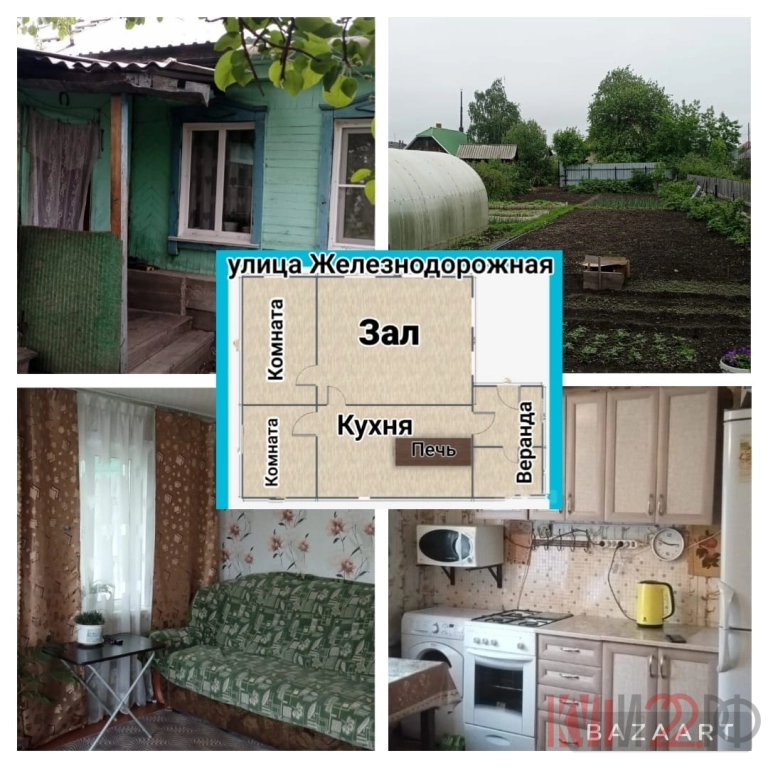Дом, 47 м², Поселения (ИЖС), 6 сот