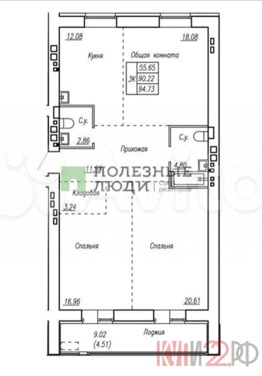 Квартира, 4 комнаты, 94.7 м², Агент