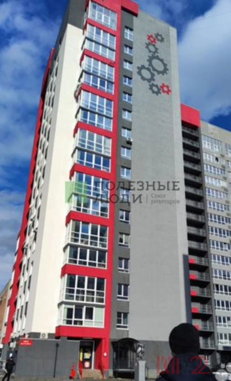 Квартира, 4 комнаты, 94.7 м², Агент