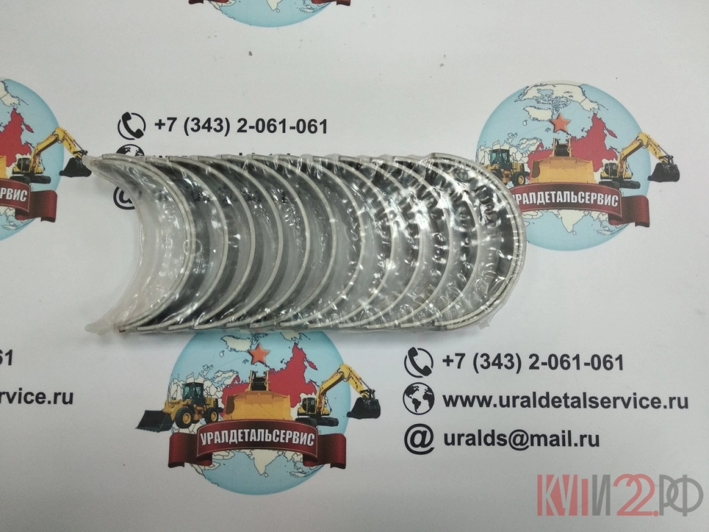 6BG1 Isuzu 1115100743 вкладыши коренные (1115100740, 1115100741, 11151