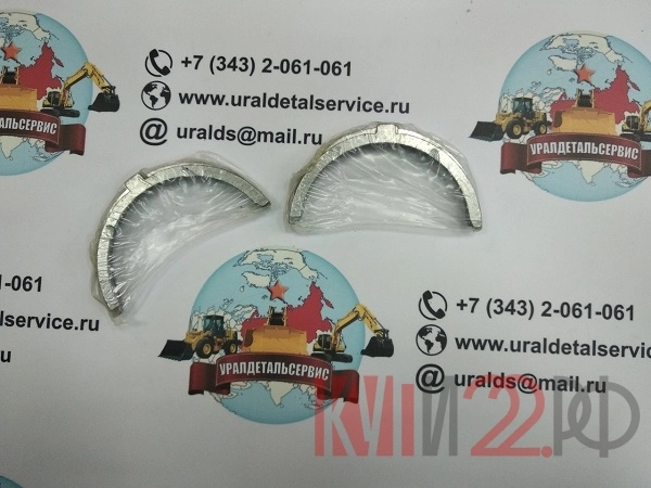 6BG1 Isuzu 1116800013 шайба упорная (1116800011)