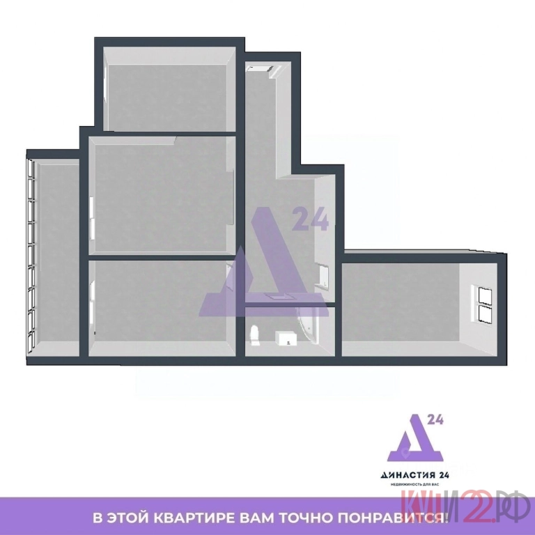 Квартира, 3 комнаты, 105 м², Агент
