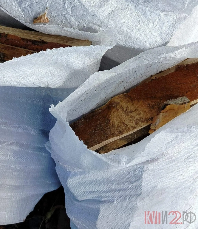 Доставка угля и дров в мешках