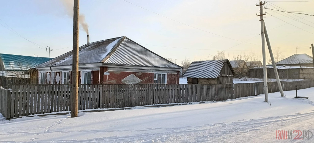 Дом, 73.9 м², Сельхоз (СНТ или ДНП), 15 сот