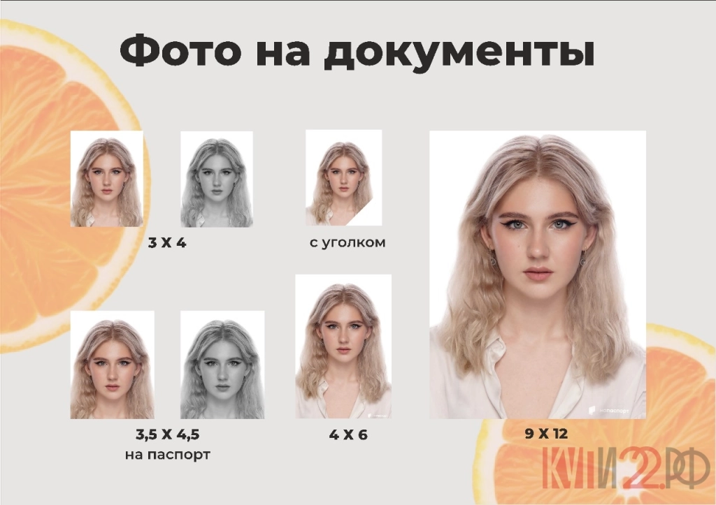 В Студии Апельсин можно заказать любую печатную продукцию