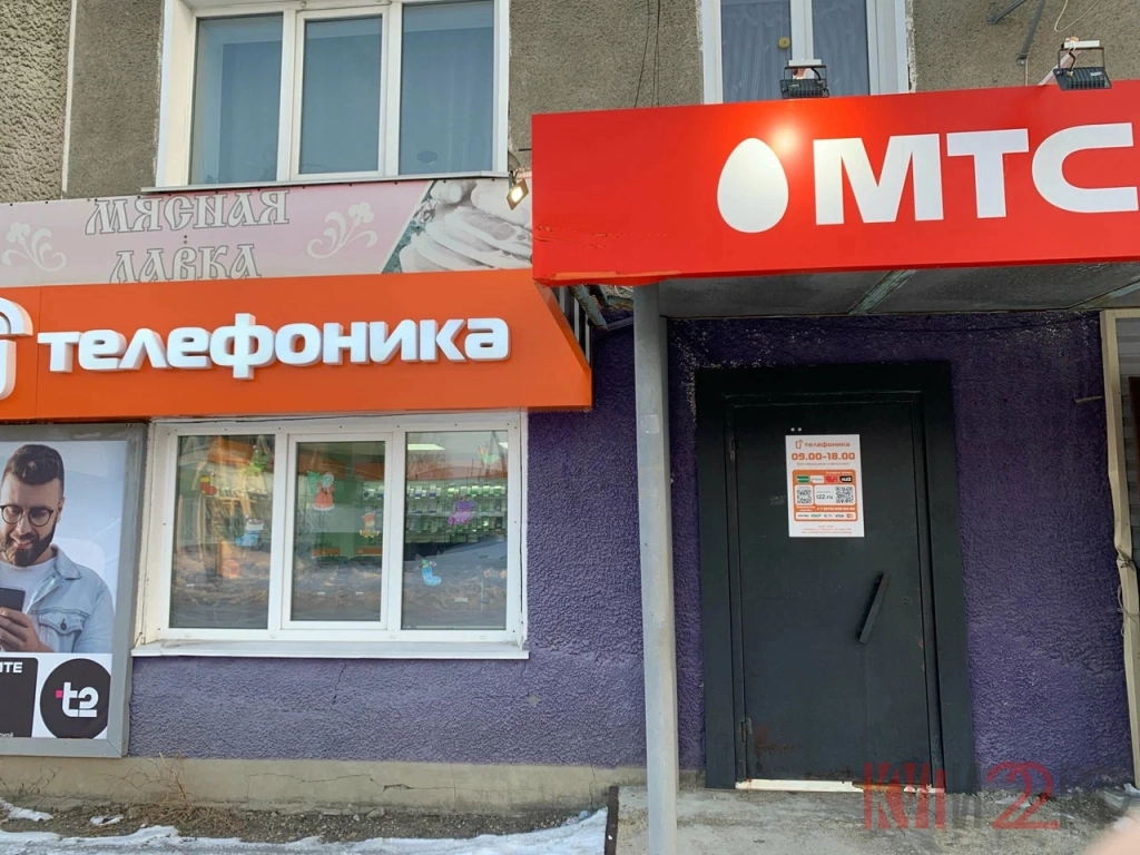 Самые низкие цены на смартфоны в нашем магазине Телефоника