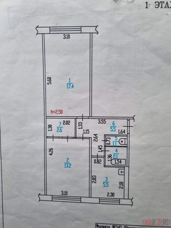 Квартира, 2 комнаты, 48 м², Агент