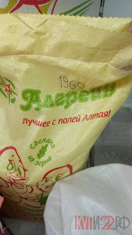 К/корма,премиксы  и другое