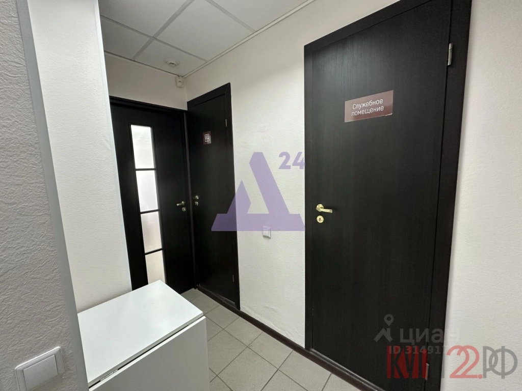 Помещение свободного назначения, 51 м², Агент