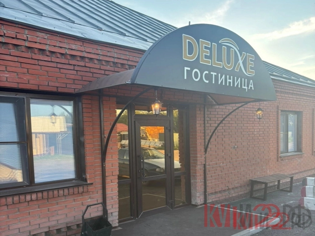 В гостинице Deluxe требуется администратор - уборщица