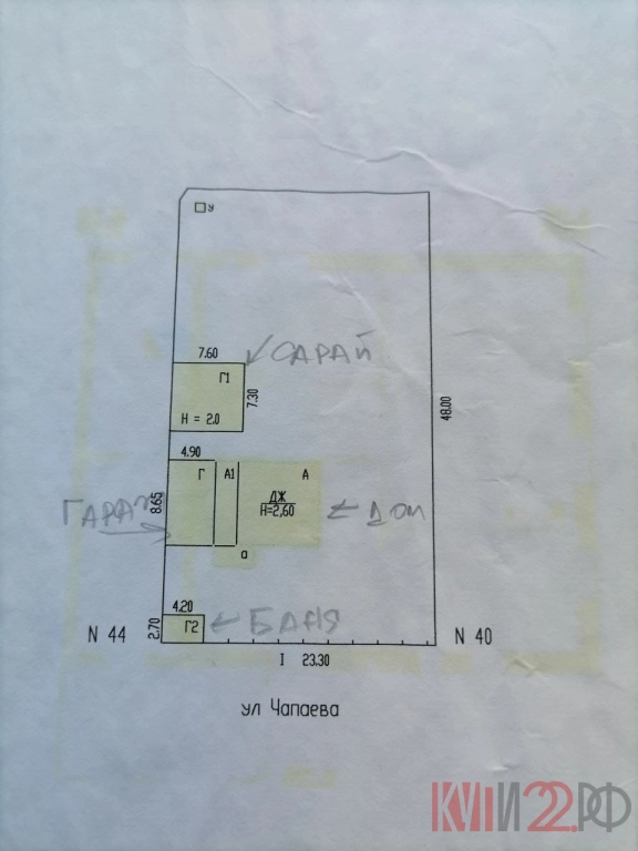 Дом, 75 м², Поселения (ИЖС), 12 сот