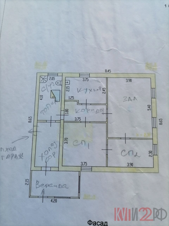 Дом, 75 м², Поселения (ИЖС), 12 сот