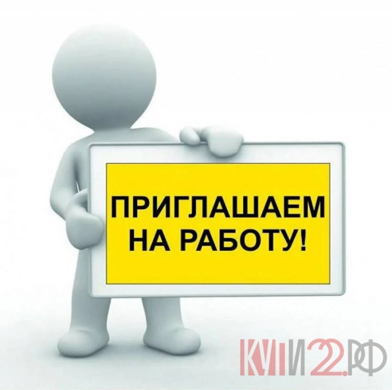 Помощник менеджера