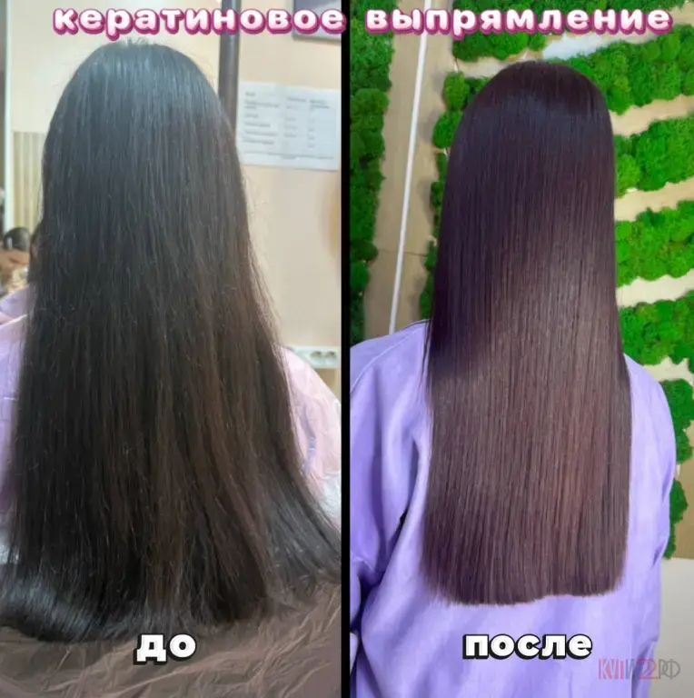 Кератин. Ботокс. Холодное восстановление волос в Барнауле