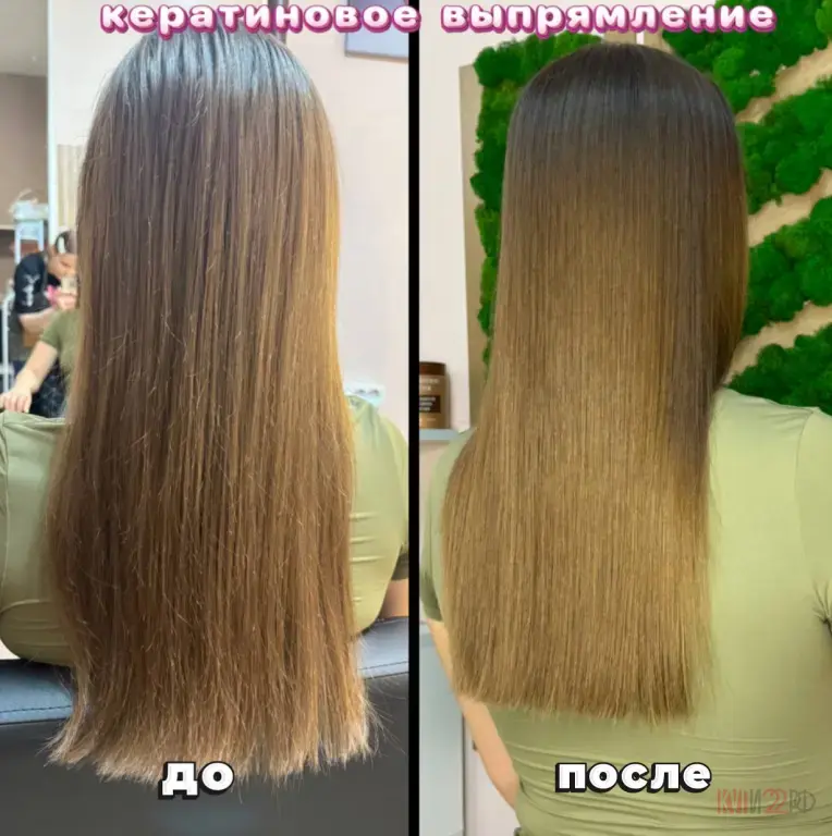 Кератин. Ботокс. Холодное восстановление волос в Барнауле