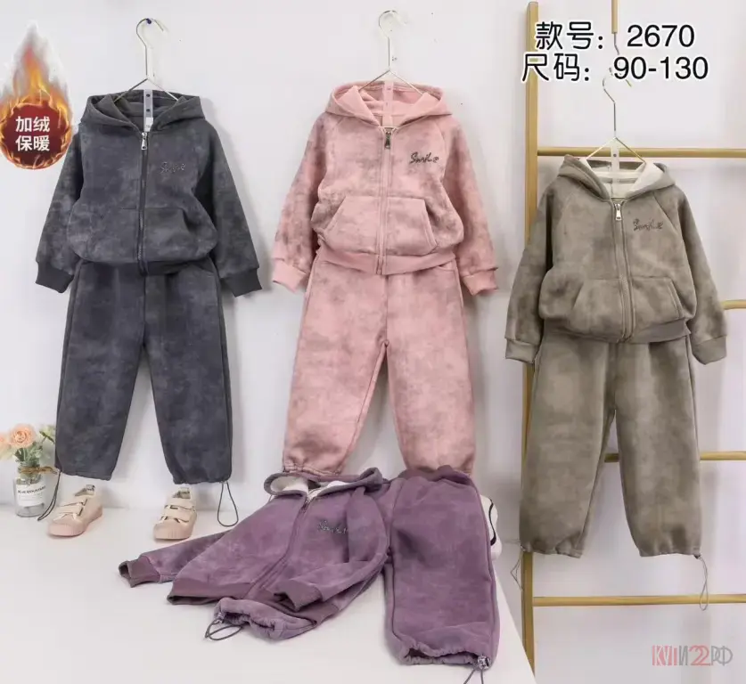 Осеннее обновление в "Моднице" и "Модных Мальчишках" в Шипуново!