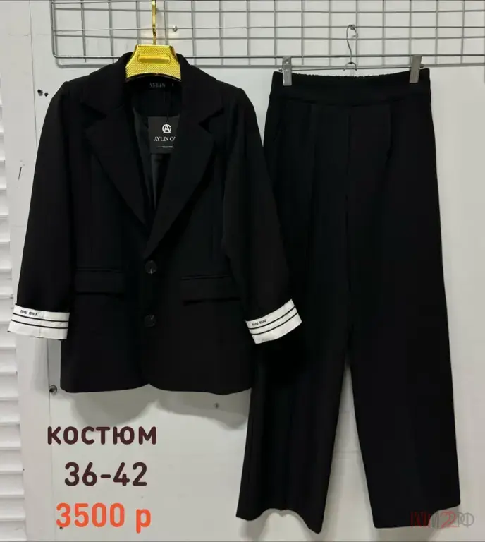 Готовим к школе стильно! Новая коллекция в "Моднице" и "Модных Мальчишках" в Шипуново!