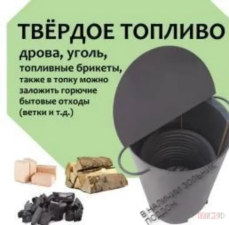 водонагреватель бассейна печь нержавейный толстостенный змеевик