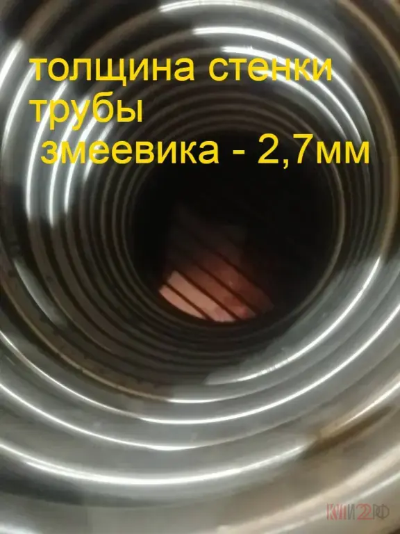 водонагреватель бассейна печь нержавейный толстостенный змеевик